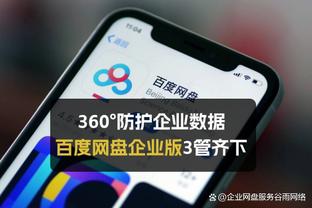 必威app下载苹果版安卓版安装